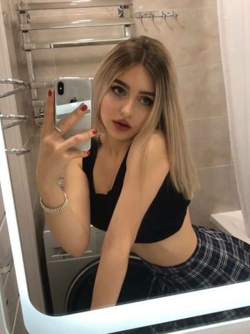 Леся